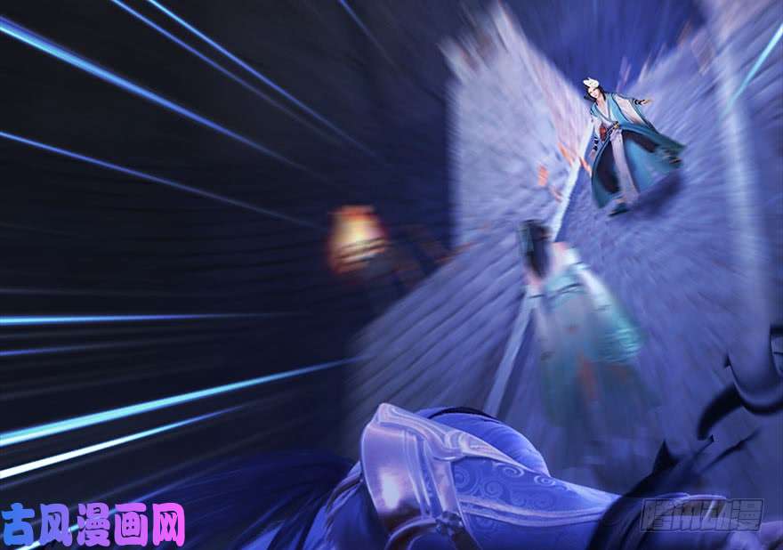 堕玄师108 酒公子VS‘堕’楚越