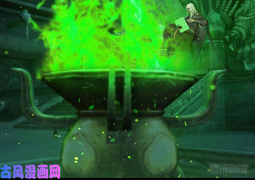 堕玄师108 酒公子VS‘堕’楚越