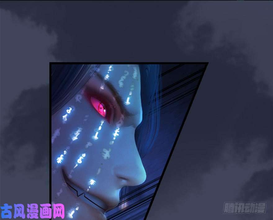 堕玄师108 酒公子VS‘堕’楚越