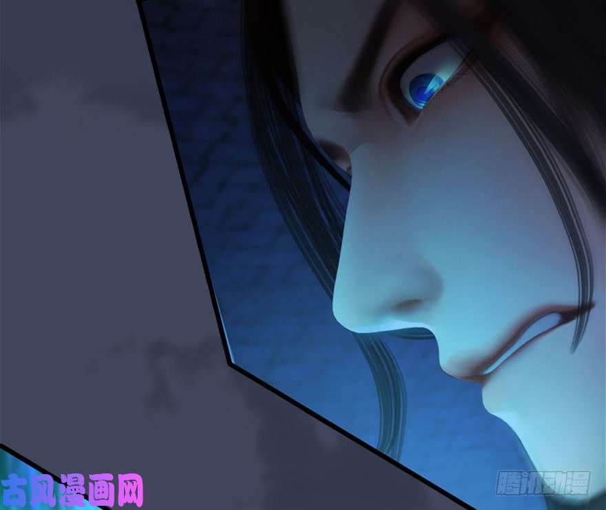 堕玄师108 酒公子VS‘堕’楚越