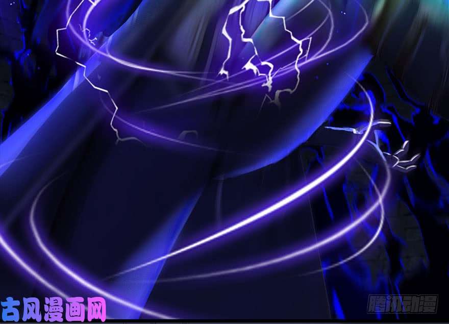 堕玄师108 酒公子VS‘堕’楚越