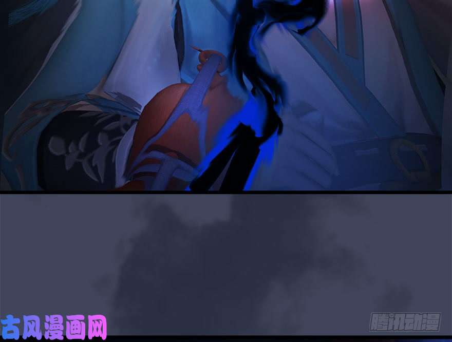 堕玄师108 酒公子VS‘堕’楚越