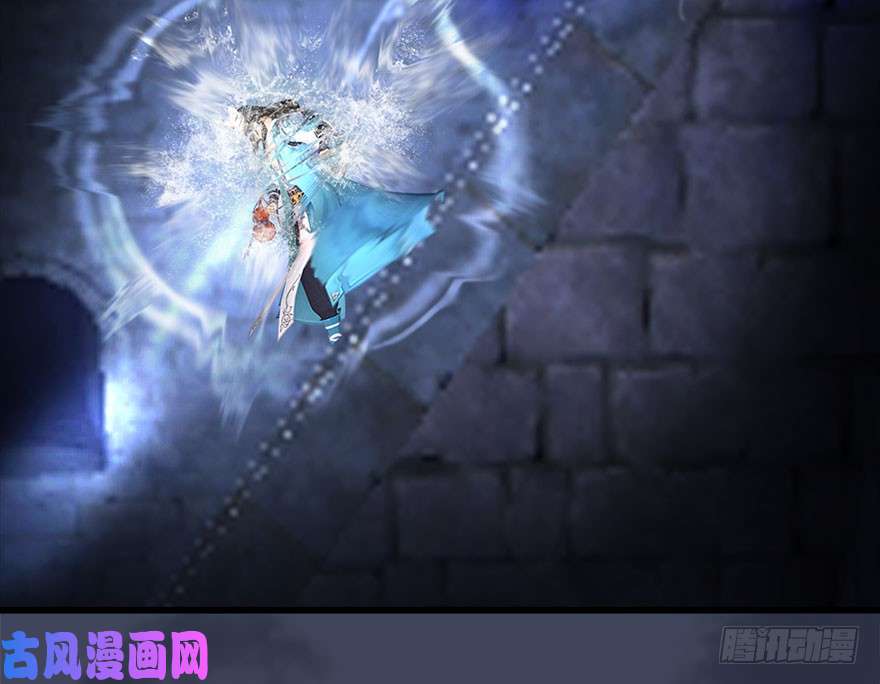 堕玄师108 酒公子VS‘堕’楚越