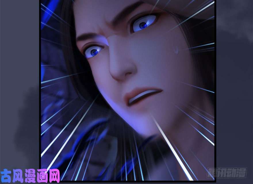 堕玄师108 酒公子VS‘堕’楚越