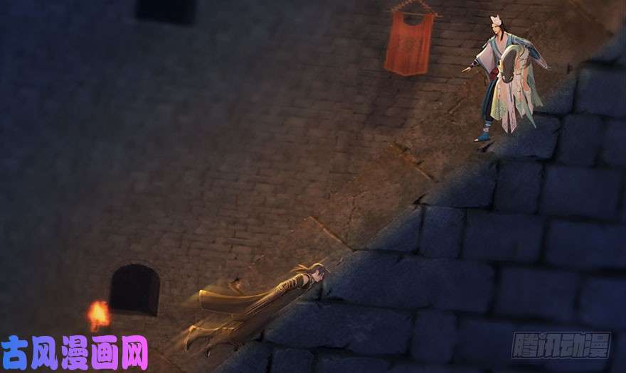 堕玄师108 酒公子VS‘堕’楚越