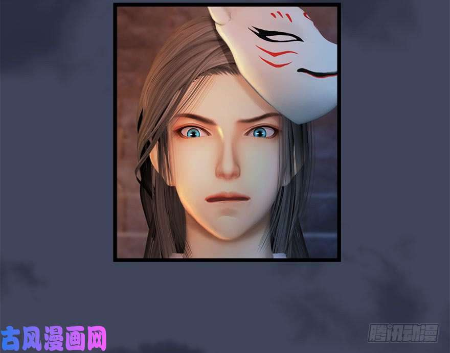 堕玄师108 酒公子VS‘堕’楚越