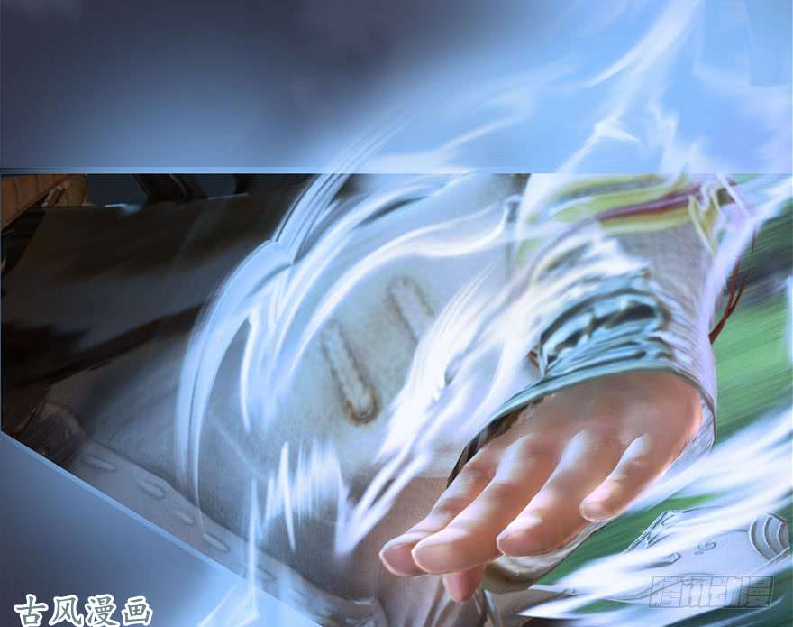 堕玄师109 白堇黑化？