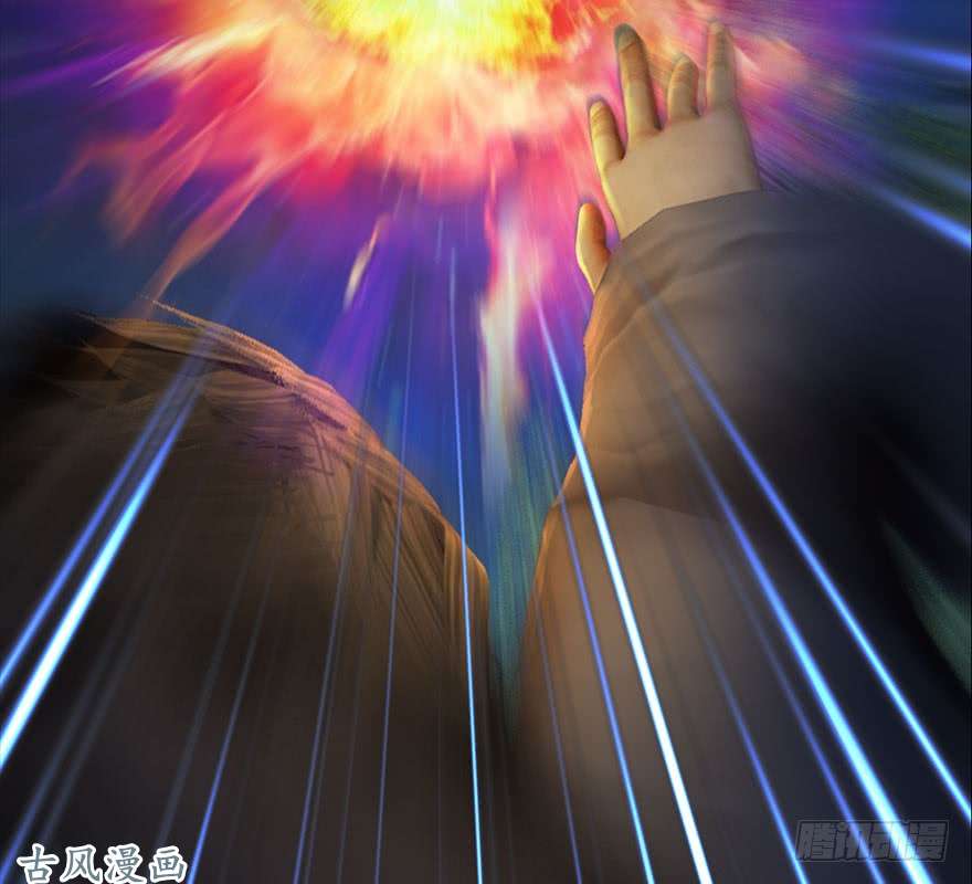 堕玄师109 白堇黑化？