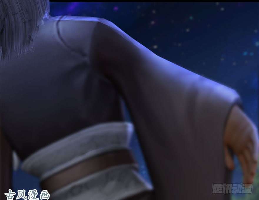 堕玄师109 白堇黑化？