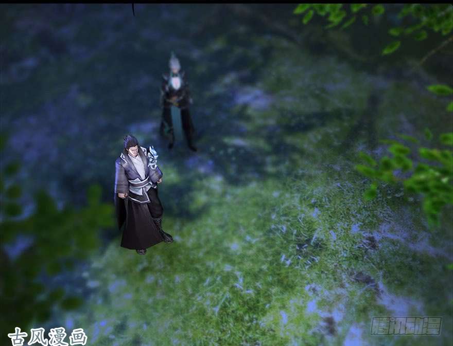堕玄师109 白堇黑化？