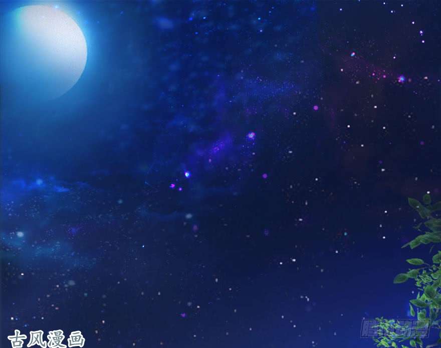 堕玄师109 白堇黑化？