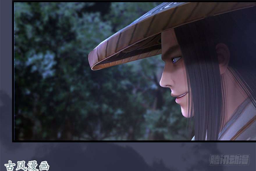 堕玄师109 白堇黑化？