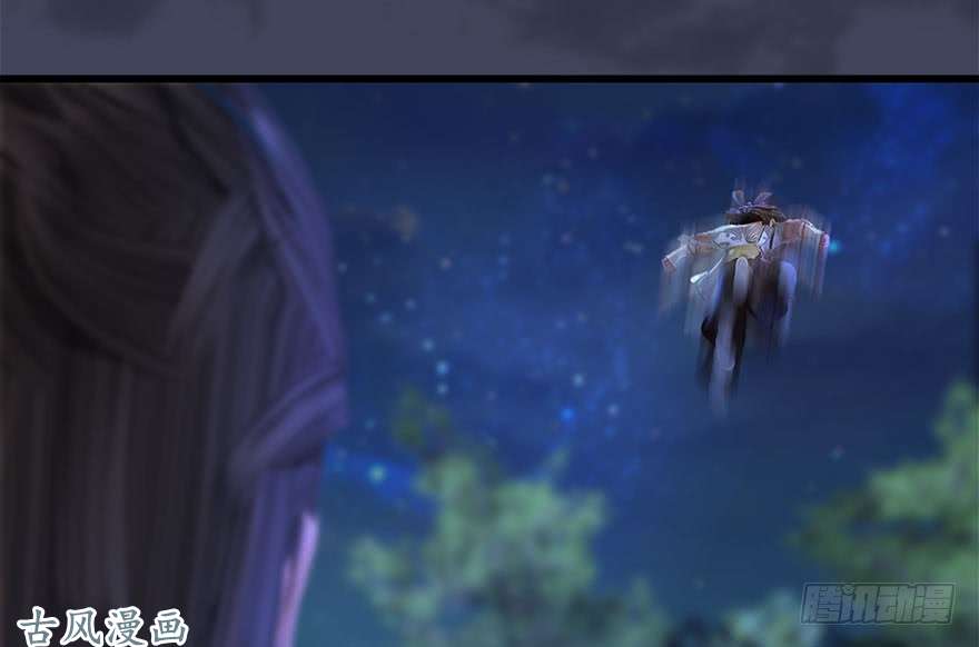 堕玄师109 白堇黑化？