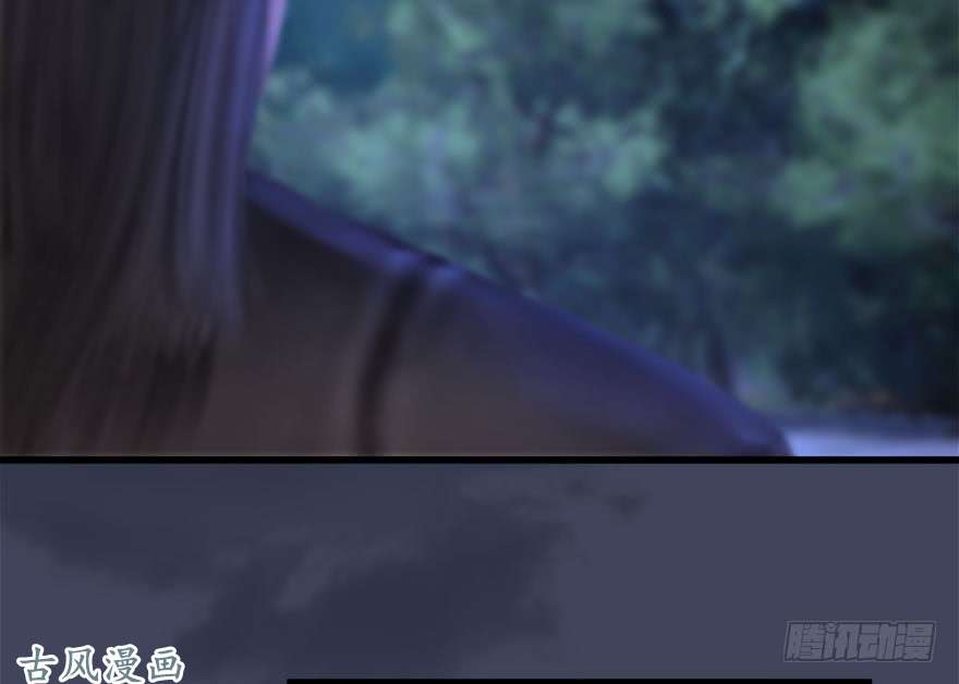 堕玄师109 白堇黑化？