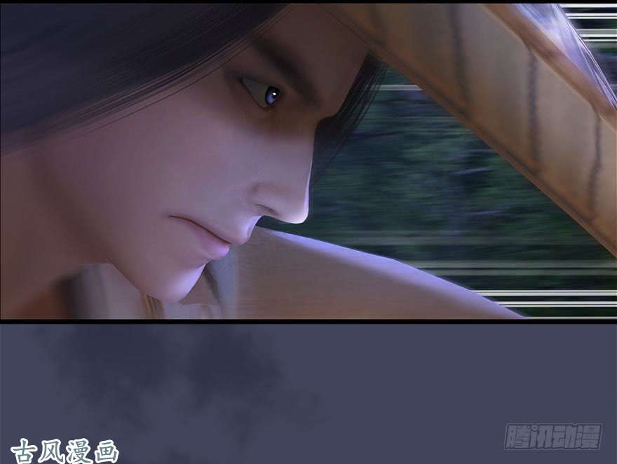 堕玄师109 白堇黑化？