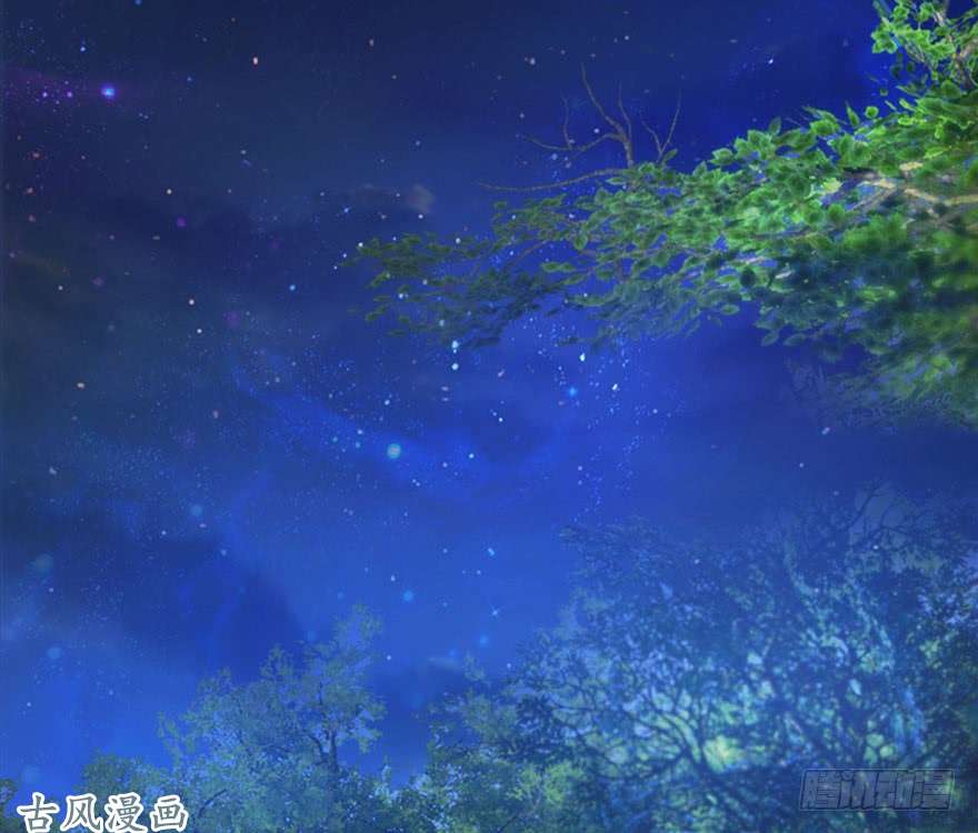 堕玄师109 白堇黑化？