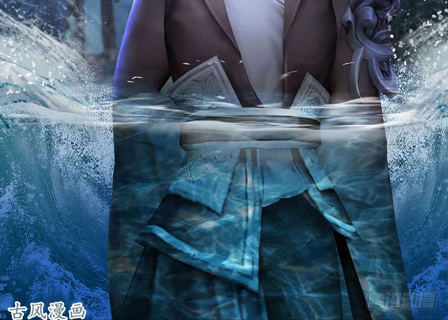 堕玄师109 白堇黑化？