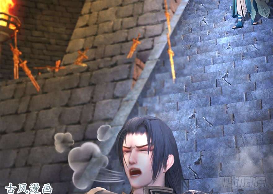 堕玄师109 白堇黑化？