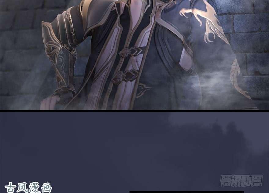 堕玄师109 白堇黑化？