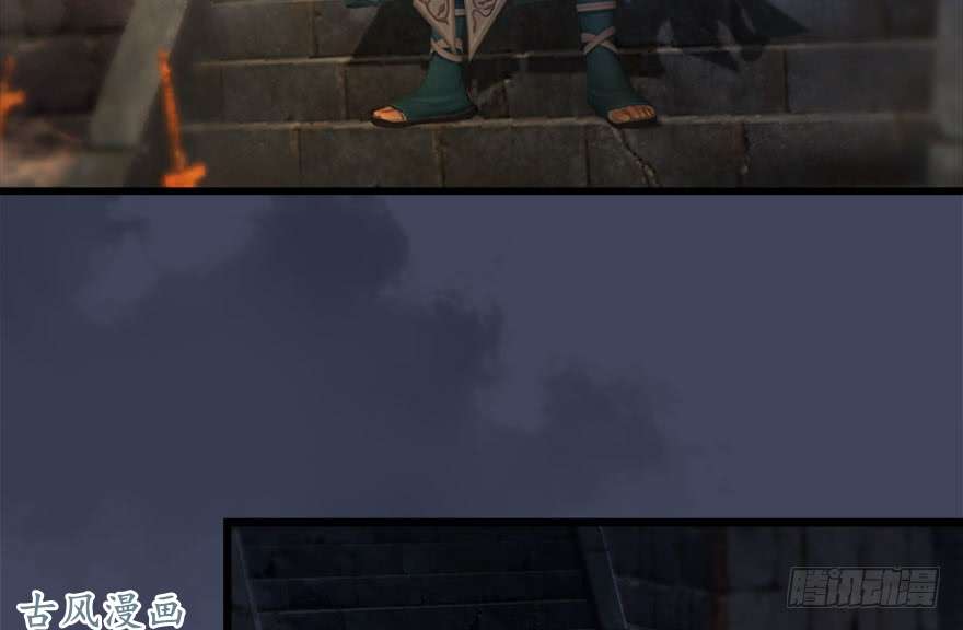 堕玄师109 白堇黑化？