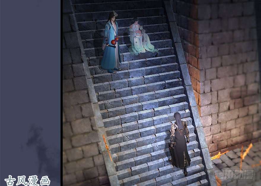 堕玄师109 白堇黑化？