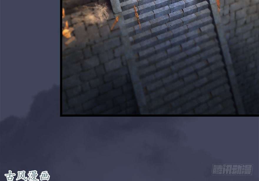 堕玄师109 白堇黑化？