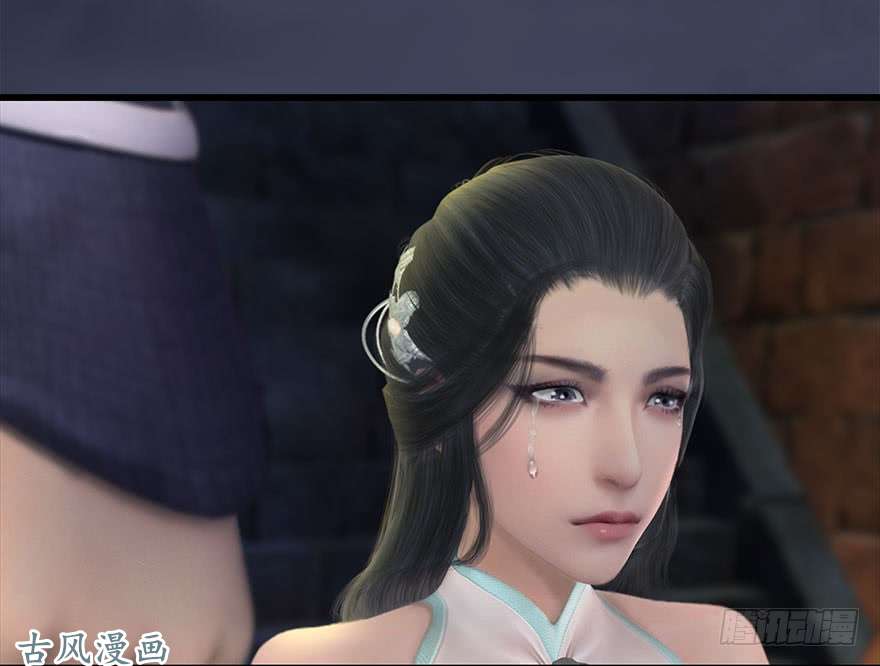 堕玄师109 白堇黑化？