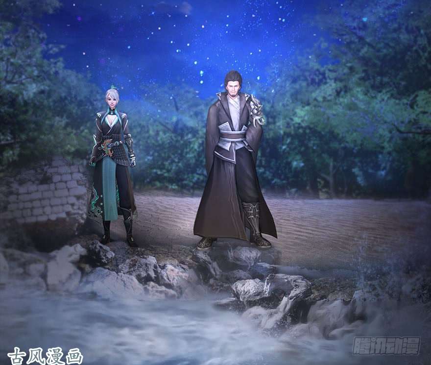 堕玄师109 白堇黑化？