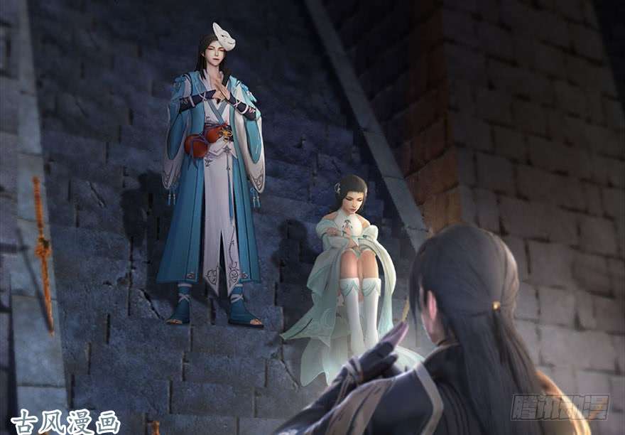堕玄师109 白堇黑化？