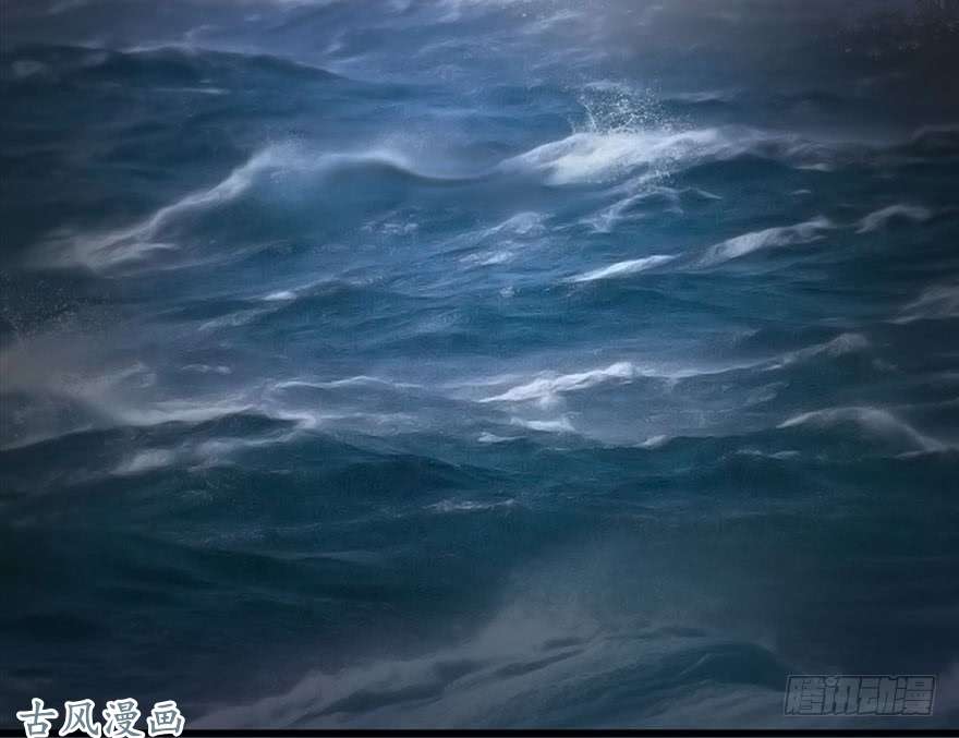 堕玄师109 白堇黑化？