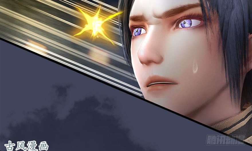 堕玄师109 白堇黑化？