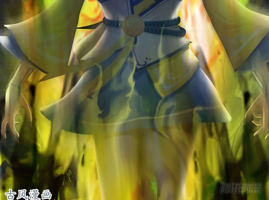 堕玄师109 白堇黑化？