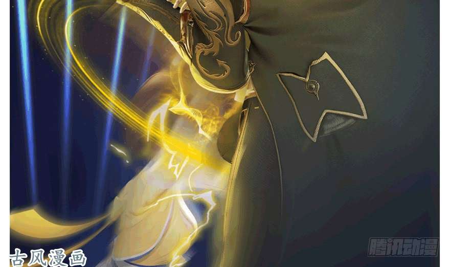 堕玄师109 白堇黑化？