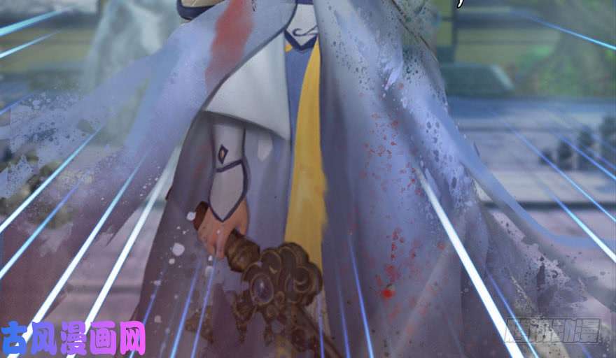 堕玄师111 白堇的心魔