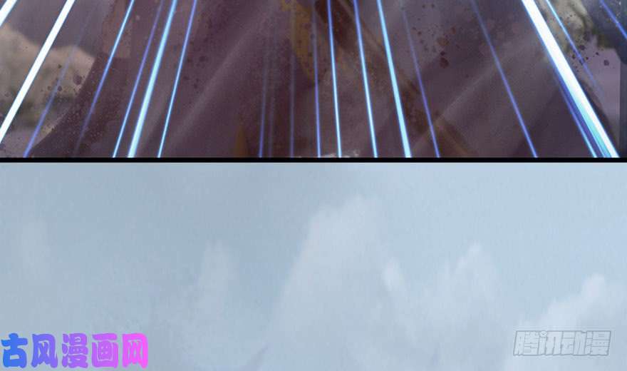 堕玄师111 白堇的心魔