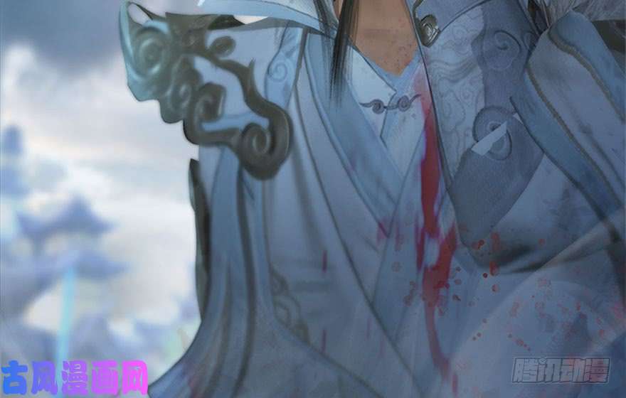堕玄师111 白堇的心魔