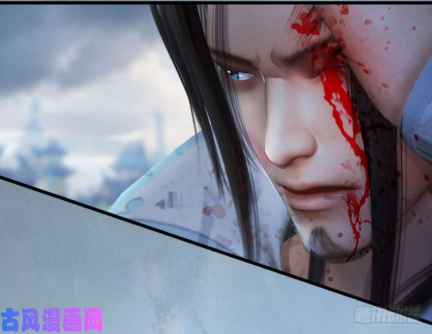 堕玄师111 白堇的心魔