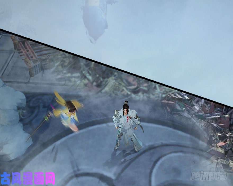 堕玄师111 白堇的心魔