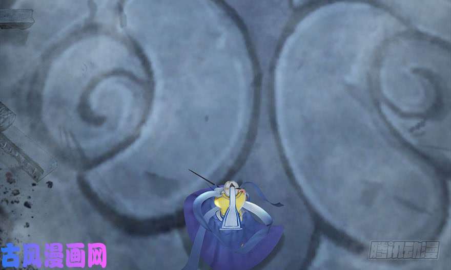 堕玄师111 白堇的心魔