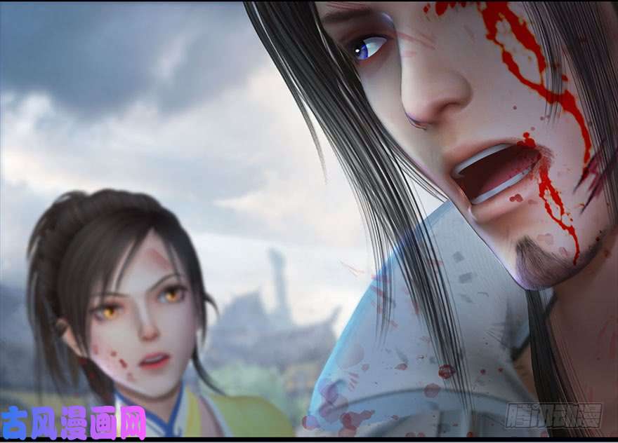 堕玄师111 白堇的心魔