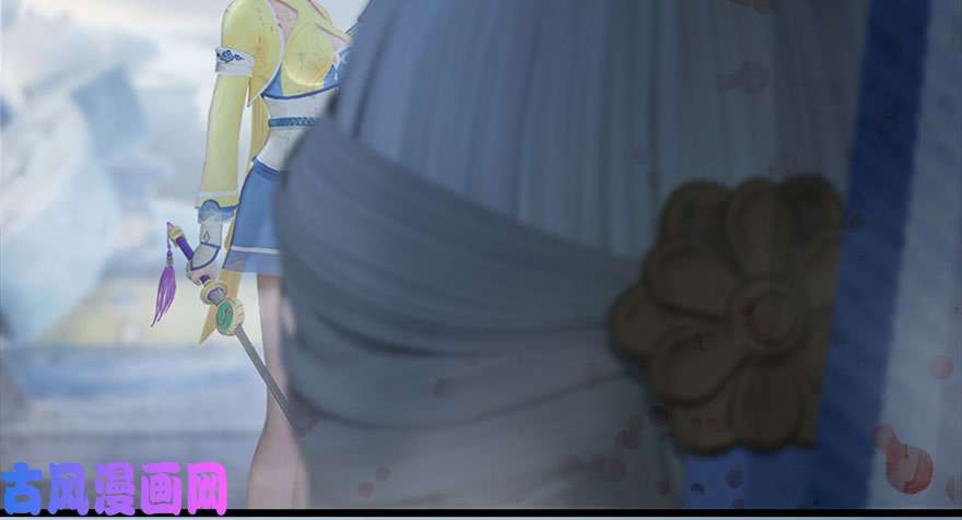 堕玄师111 白堇的心魔