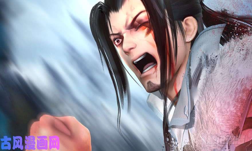 堕玄师111 白堇的心魔