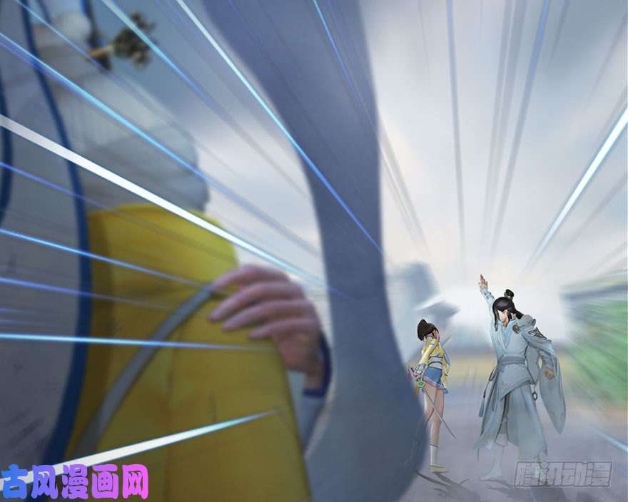 堕玄师111 白堇的心魔