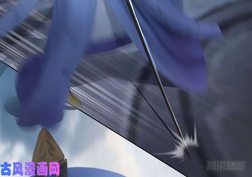 堕玄师111 白堇的心魔
