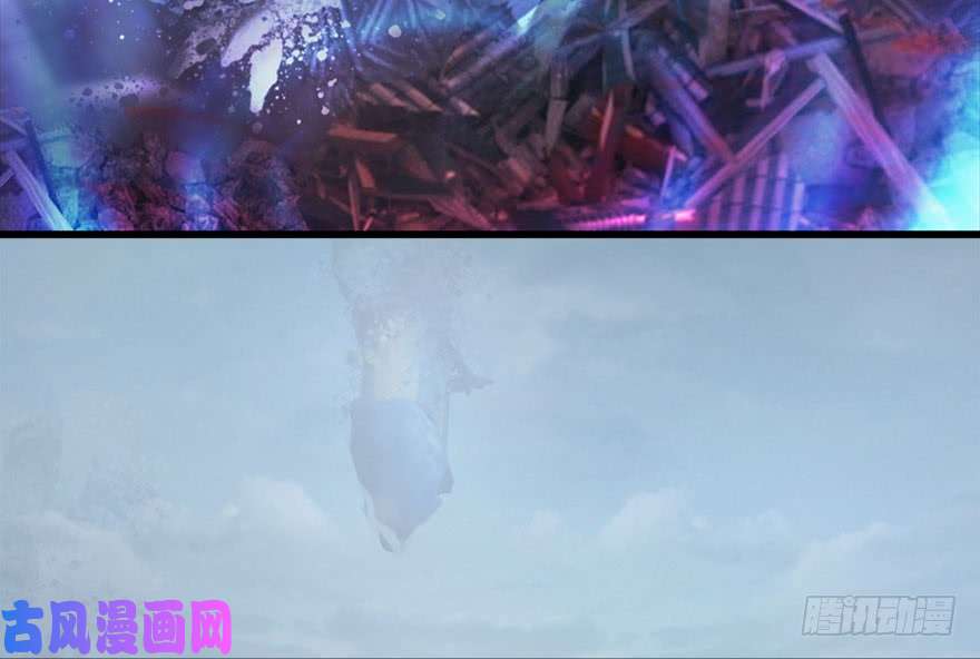 堕玄师111 白堇的心魔