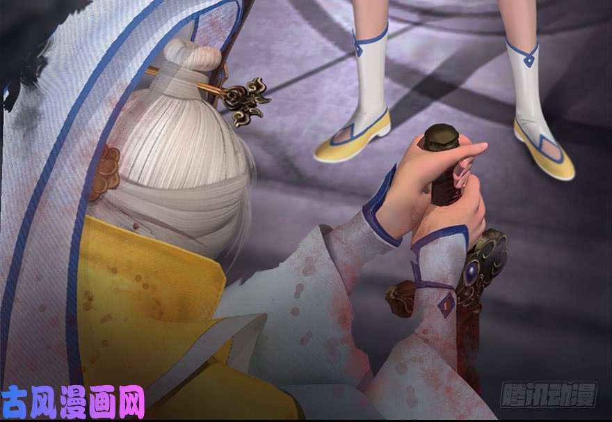 堕玄师111 白堇的心魔