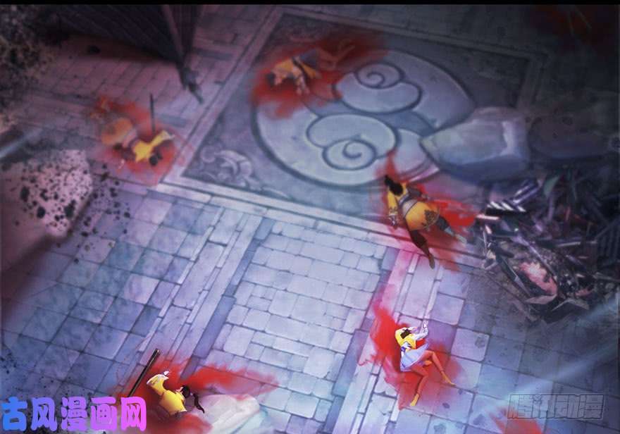 堕玄师111 白堇的心魔