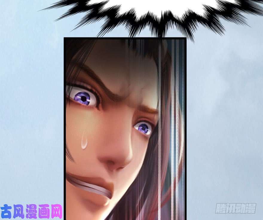堕玄师111 白堇的心魔