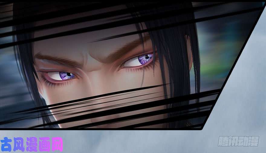 堕玄师111 白堇的心魔