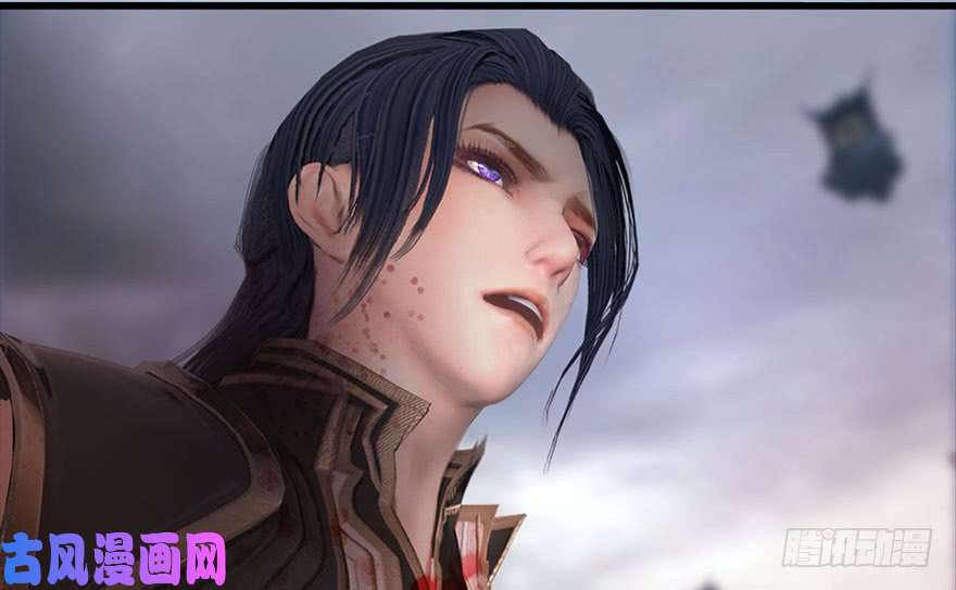堕玄师111 白堇的心魔